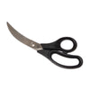 Poultry shears. For right or left handers. 9.25 inch